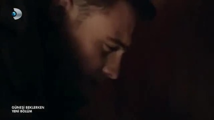 Gunesi Beklerken Zeynep Kerem