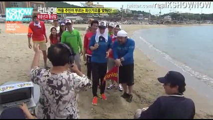 [ Eng Subs ] Running Man - Ep. 112 (with Taeyeon, Go Chang-suk, Shin Jung-gun and more) - 1/2