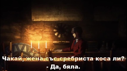 [ths] Fate Zero 04 bg sub [480p]
