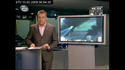 Сутрешна Емисия На Btv Новините В 7.00 Ч.