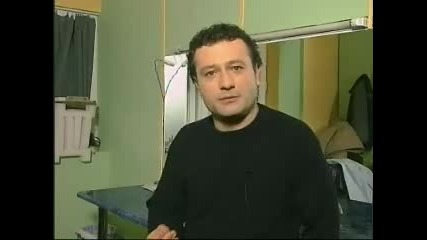 Българската Коледа - 1117 