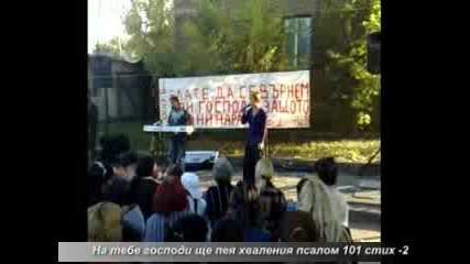 - 1 Витсайда.mpg 