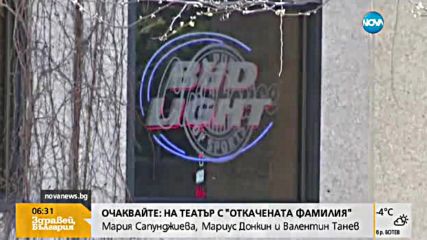 Кой е най-пиянският град в Съединените щати?