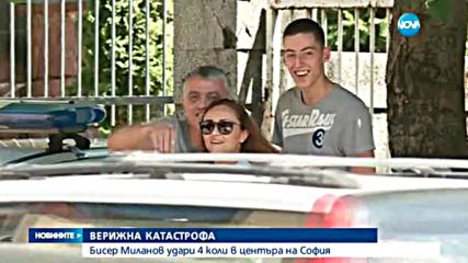 Бисер Миланов–Петното удари четири коли в София