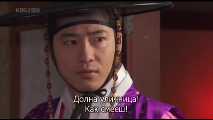 [бг субс] Hong Gil Dong - Епизод 17 - 2/2