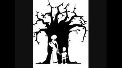 Boabab Family - Respect