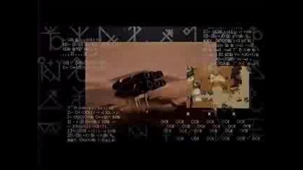 Dune 2000 - Trailer