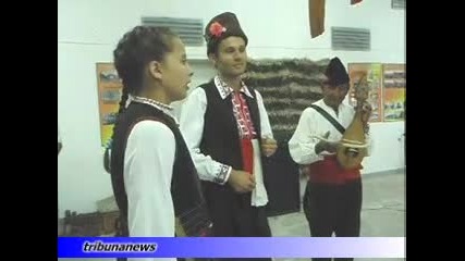 Динкината 