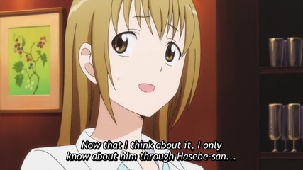 Servant x Service Episode 11