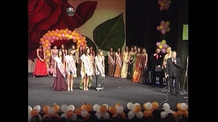 Момиче Ловеч 2007 - призьорки и кмет 