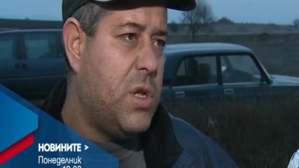 В Новините на NOVA от 19.00 ч. на 12 декември очаквайте