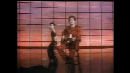 Prince - Kiss