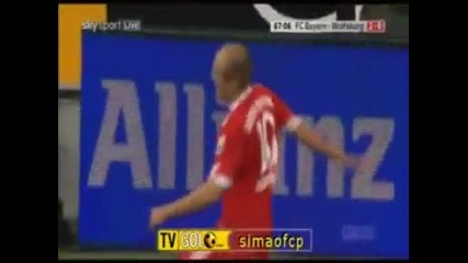 Bayern Munich 3:0 Wolfsburg Робен и Гомез донесоха победата на Байерн