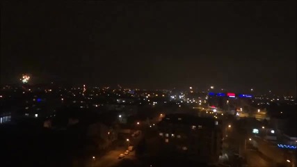 Честита Нова Година Happy New Year