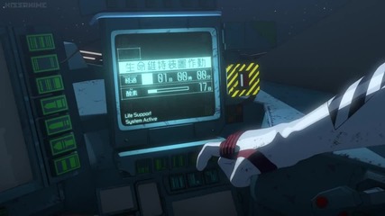 Sidonia no Kishi - 5 [eng Subs]