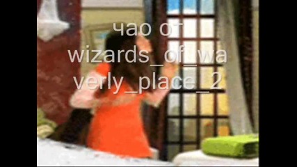 wizards of waverly place 2