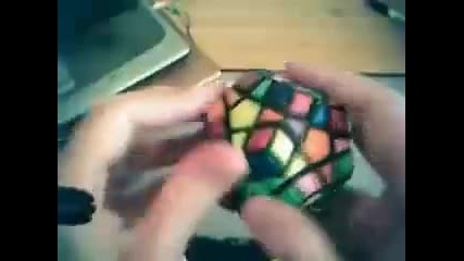 Megaminx in 121.67