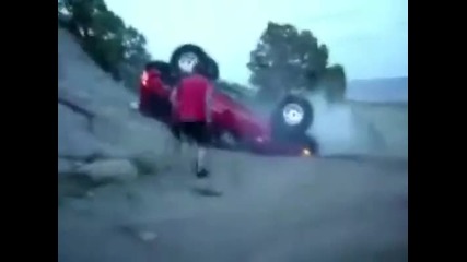 Почти на върха беше