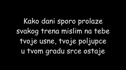 Robert Bijelic - Znam (tekst)