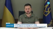 Официални представители на САЩ: Системата „Пейтриът” е пострадала при последните удари в Киев