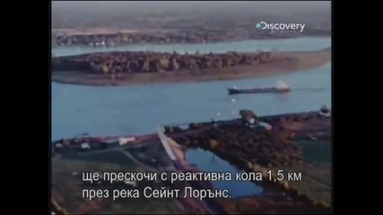 Унищожени за секунди - 10 епизод - с Бг субтитри