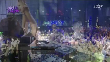 Armin Van Buuren - Trance