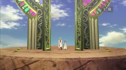 Magi Episode 3 Eng (високо качество)