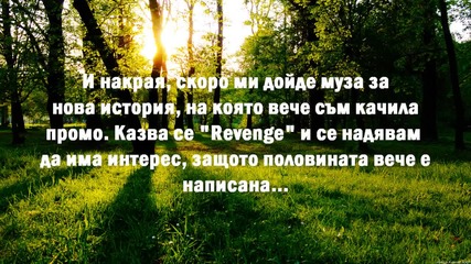 Относно историите (: