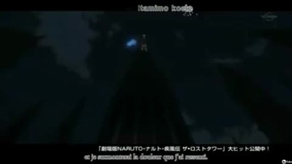 Naruto_shippuuden_opening_8_hd