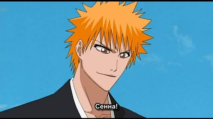 Bleach - Memories Of Nobody [bgsub][11/21]