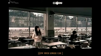 Danson Tang - Ai Wo (love Me) 