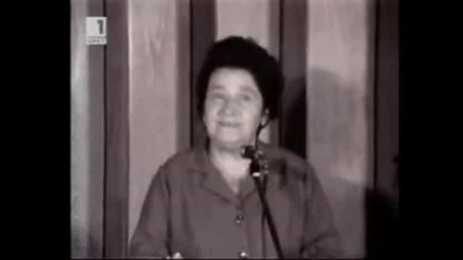 Мита Стойчева - Снощи Сиденки Кладохме