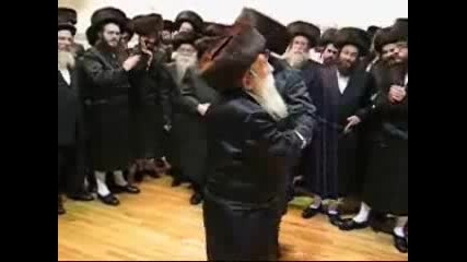 Стар Еврейски Танц