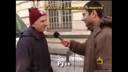 Господари На Ефира 26.02.2008