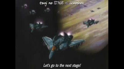 Macross Frontier - First Song