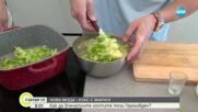 Рецепта за кекс с марули с победителя от Hell's Kitchen 5 Станислав