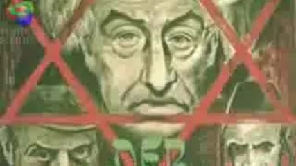 Лекциите на psychetruth - 2 