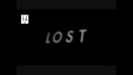 LOSTrance