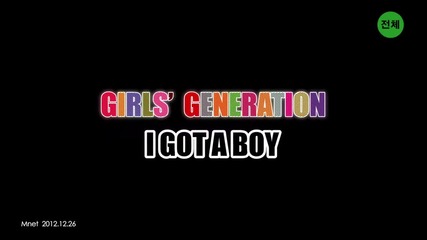 Girls' Generation ( Snsd ) - I Got a Boy Drama Teaser