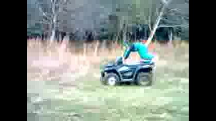 Atv Silistra