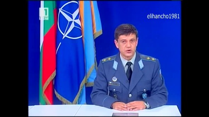 В В С - 100 години Авиация