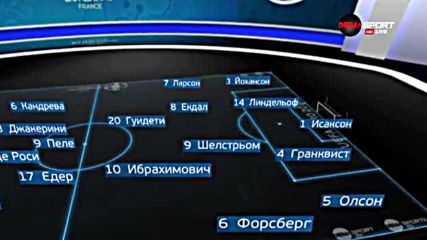 Защо Италия - Швеция ще е страхотен мач