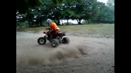 atv Bashan 250