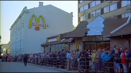 Mcdonalds, Москва, "поклонение" пред "прогнилия" Запад :))