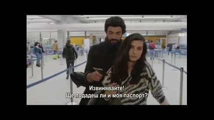 Черни пари и любов ( Kara Para Ask ) - 3еп. Част 6/6 ( Бг суб )
