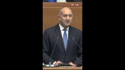България има редовна власт: Кабинетът „Радев“ пое управлението, новите министри положиха кле