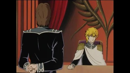 Legend of the Galactic Heroes ep025