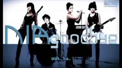 Nia - Goodbye ~ Sing - along 