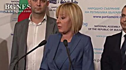 Манолова: Настояваме министърът на туризма да обяви как ще компенсира бранша