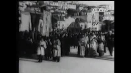 Победите на Българската Армия - 1915 год. 